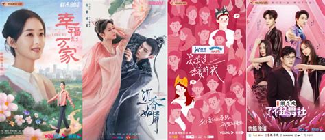 羞羞漫画用户活动